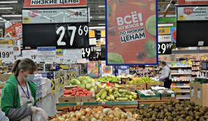 В Челябинской области начали уборку овощей – цены на картофель, свеклу и морковь пошли вниз