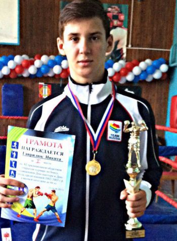 Еманжелинец Никита Гаврилюк стал победителем 62-го открытого турнира по боксу в Копейске