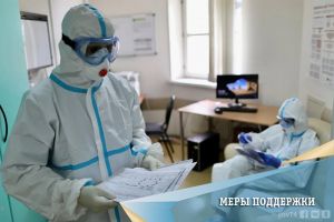 В Челябинской области за три дня 935 человек заразились коронавирусом, 381 пациент выздоровел
