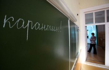В школах Еманжелинского района объявлен карантин