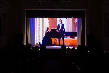 В Южноуральске открылся виртуальный концертный зал