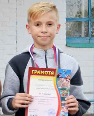 Красногорец Глеб Костенков - бронзовый призер регионального турнира