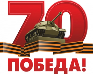 В Челябинской области в праздники участники войны будут ездить бесплатно