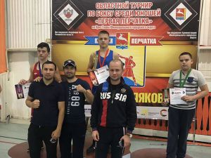 Иван Ткаченко из Еманжелинска выиграл боксерский областной турнир в Южноуральске