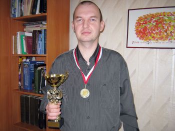 Константин Конышев с победным кубком