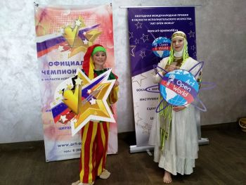 Солисты театра танца «Непоседы» из Еманжелинска – дважды лауреаты ежегодной Международной премии и отборочного тура чемпионата России