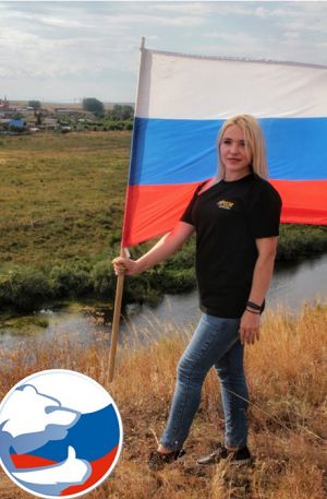 Волонтеры-красногорцы примут участие во флешмобе-фотосессии с флагом РФ на фоне достопримечательностей малой Родины