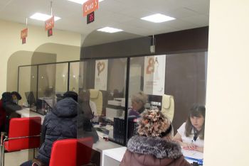 В Еманжелинске МФЦ принимает посетителей в отремонтированном здании на Гайдара, 4