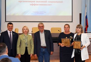 Две образовательные организации Еманжелинского района стали победителями областного конкурса «Лучший социально ответственный работодатель года»