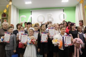 В Еманжелинске чествовали победителей и призеров четвертого международного фестиваля «Славянские чтения- 2022»
