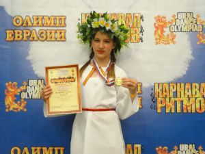 Еманжелинский коллектив «Тандем» стал лучшим на чемпионате по хореографии