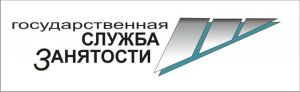В Челябинской области выберут работодателя, создающего лучшие условия для работы и охраны труда