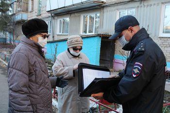 В Еманжелинском районе полицейские проводят с гражданами беседы по профилактике мошенничества