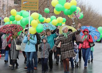 В этом году в Еманжелинске 1 мая, в День весны и труда, вновь пройдет праздничная демонстрация