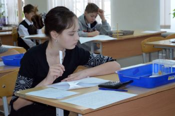 68 еманжелинских школьников участвуют в региональном этапе всероссийской олимпиады