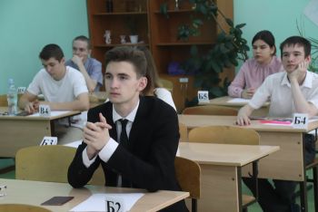 1 июня выпускники Еманжелинского района сдали обязательный ЕГЭ по математике