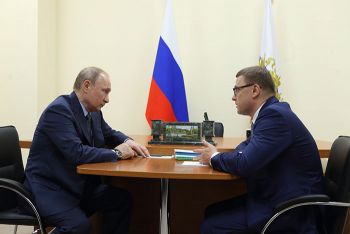 Владимир Путин и Алексей Текслер обсудили социально-экономическое положение в Челябинской области