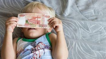 В июле семьи с детьми до 16 лет получат еще по 10 тысяч рублей