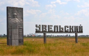 24 июля открывается третья смена в загородных лагерях Челябинской области