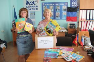 Жители Еманжелинского района помогают собрать ребятишек Донбасса к школе