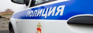 В Еманжелинске сотрудники госавтоинспекции выявили поддельное водительское удостоверение