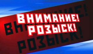 Депутат Государственной Думы РФ Виталий Пашин обратился к прокурору Челябинской области взять под личный контроль расследование по делу об убийстве егеря