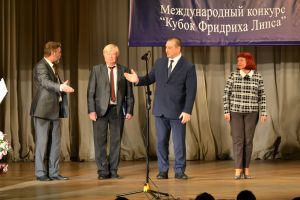 В Челябинске открылся международный конкурс имени земляка Фридриха Липса