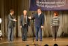 В Челябинске открылся международный конкурс имени земляка Фридриха Липса