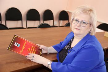 Начальник отдела КДНиЗП - Светлана Грицек