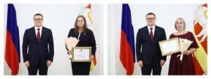 Директор школы № 15 Наталья Арнаутова и воспитатель детского сада № 30 Оксана Дик награждены премией губернатора Челябинской области