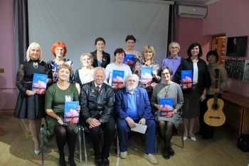 В Еманжелинске состоялась презентация литературно-художественного альманаха &laquo;Южный Урал&raquo;