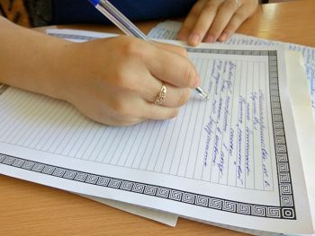 Еманжелинцы могут принять участие в почтовом конкурсе &laquo;Лучший урок письма-2021&raquo;