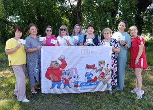 Знаки отличия ГТО получил коллектив филиала красногорской школы № 14