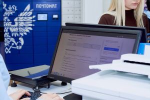 Самые экзотические направления почтового экспорта жителей Челябинской области – Андорра, Гибралтар, Замбия и Мьянма