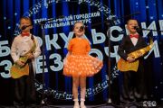 Чебаркуль претендует на звание &laquo;Малой культурной столицы&raquo;