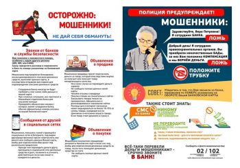 Игры на бирже привели пенсионерку из Еманжелинска к полумиллионному долгу