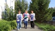 В Еманжелинском округе 94 члена участковых избирательных комиссий задействованы в проекте &laquo;ИнформУИК&raquo;.