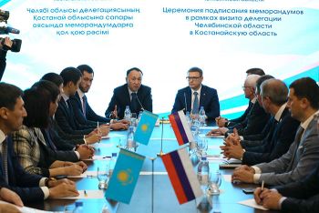 Губернатор Челябинской области обсудил перспективы внешнеэкономического сотрудничества регионов с акимом Костанайской области