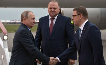 ШОС и БРИКС: саммиты в 2020 году пройдут в Санкт-Петербурге и в Челябинске