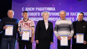 В Еманжелинском округе чествовали работников сферы ЖКХ