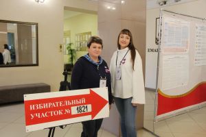 В Еманжелинском округе стартовали выборы в Госдуму и дополнительные выборы в местный парламент