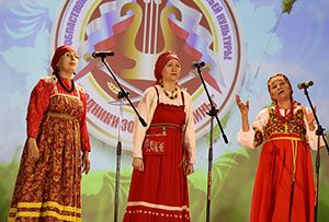 Родники золотой долины. Зональный тур