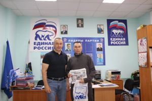 Глава округа Евгений Светлов встретился с защитником Отечества