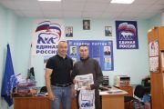 Глава округа Евгений Светлов встретился с защитником Отечества