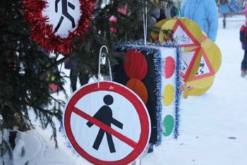 Управление госавтоинспекции Челябинской области приглашает принять участие в смотре-конкурсе #ЕлкаПДД2023