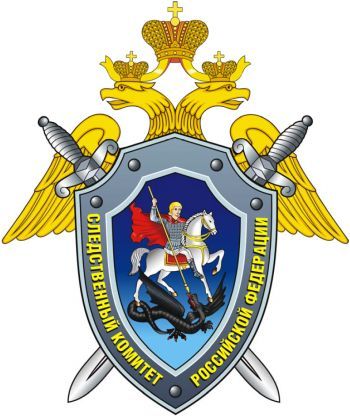 Восемь лет тюрьмы назначил суд жительнице Еманжелинского района, убившей супруга