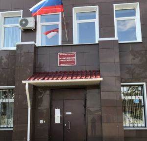В Еманжелинске две женщины стали жертвами телефонного мошенничества