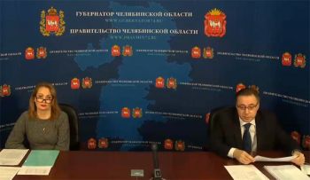 Безработным Челябинской области требуется 60 дней официальной работы в 2020 году, чтобы получить пособие