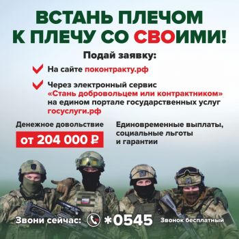 Все, кто служат &ndash; герои: председатель Челябинской организации ветеранов Валентин Иванович Буравлев о воинах