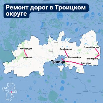 В Челябинской области модернизируют около 200 километров дорог в южном направлении